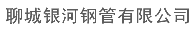 鐵嶺勞務派遣服務公司|鐵嶺起航勞務服務有限公司